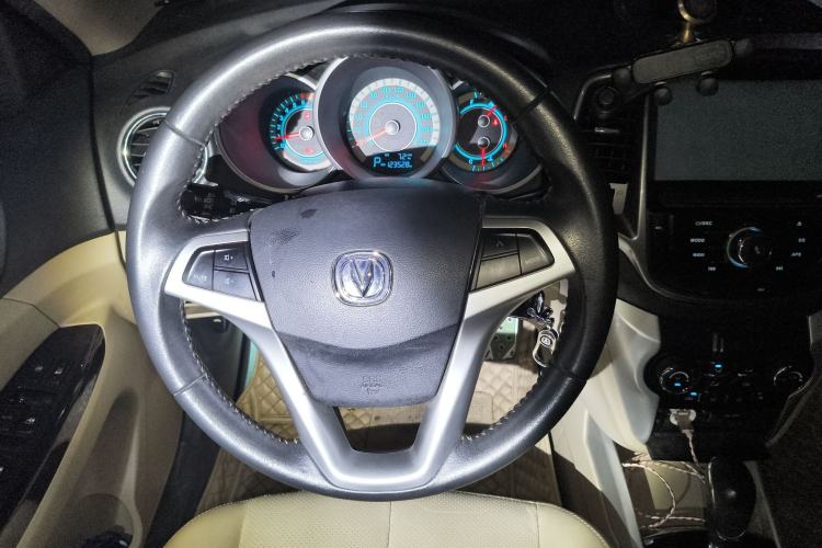 Used CHANGAN Eado 2014 1.6L Automatic Luxury Model
