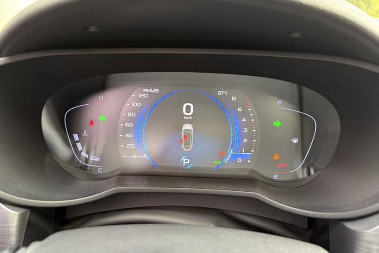 Used Geely Auto Emgrand GS 2020 1.4T CVT Ya Instrument Cluster