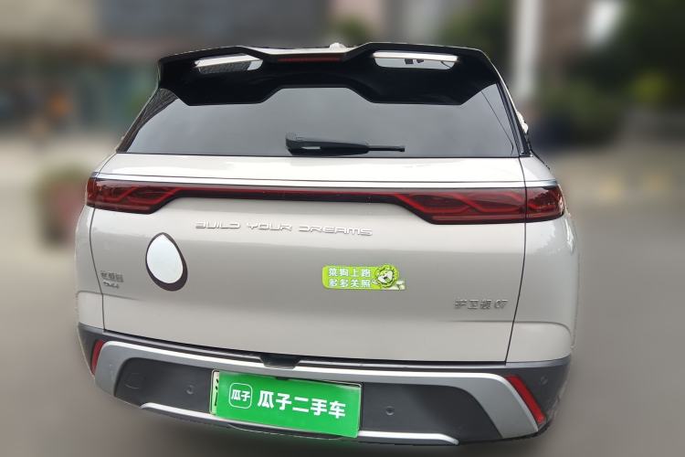 Used BYD Frigate 07 2023 DM-i 100KM Flagship Model
