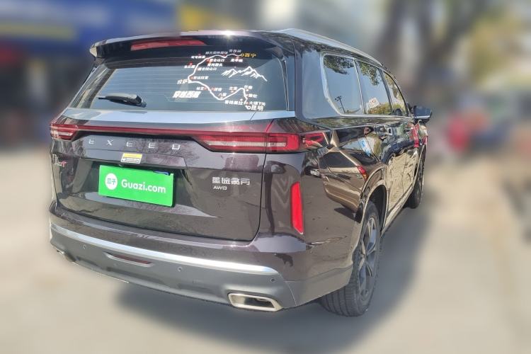 Used EXEED Lanyue 2021 390T Four-Wheel Drive Starry Edition