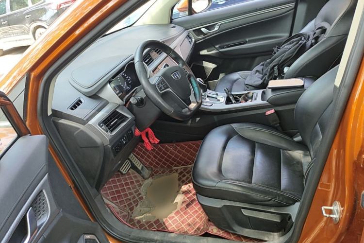 Used Geely Auto Emgrand GS 2016 Sport Edition 1.3T Automatic LingShang Model