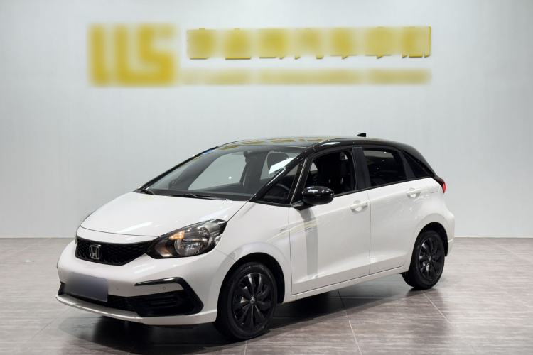 Used Honda Fit 2021 1.5L CVT Trend Edition