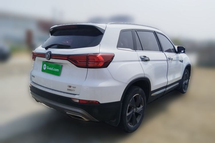 Used CHANGAN CS75 2020 280T DCT Luxury Version China VI Standard
