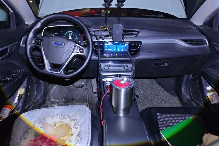 Used Geely Auto Emgrand New Energy 2018 EV350 Elite Model