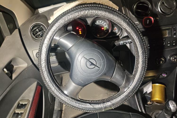 Used Haima Qubit 2010 1.3L Manual Luxury Version