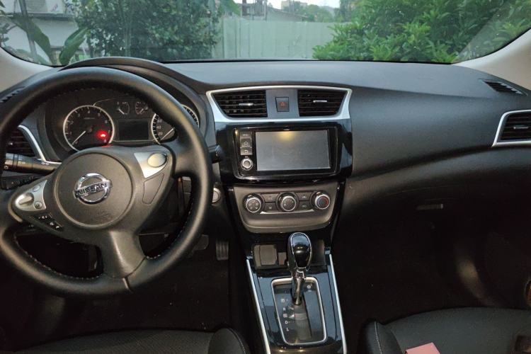 Used Nissan Sylphy 2016 1.6 XL CVT Deluxe Edition Center Console