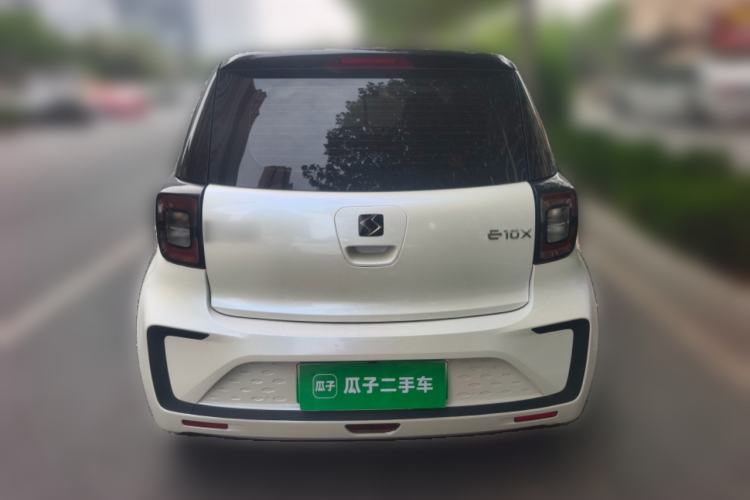 Used SOL E10X 2022 Flower Fairy Design Sunflower Rear