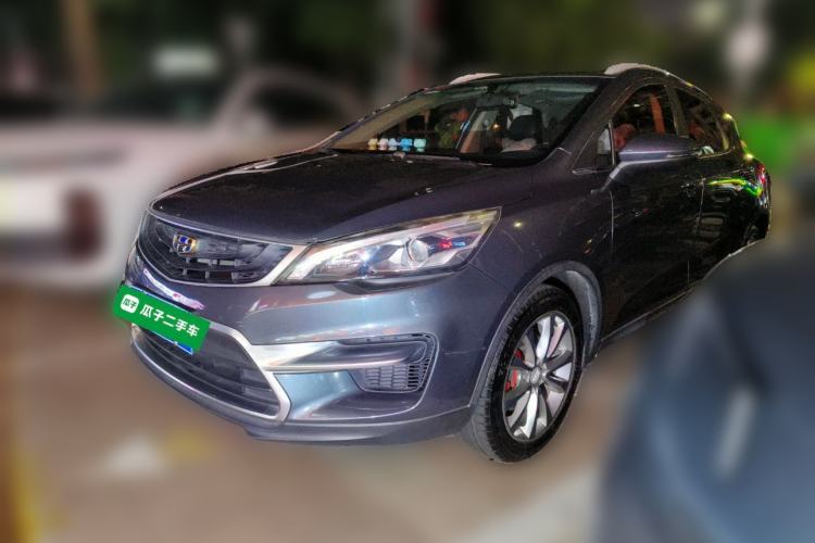 Used Geely Auto Emgrand GS 2016 Sport Edition 1.8L Automatic LingShang Model