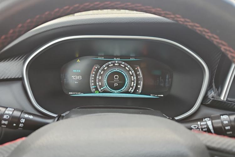 Used JAC Refine S7 2017 1.5T Automatic Luxury Model