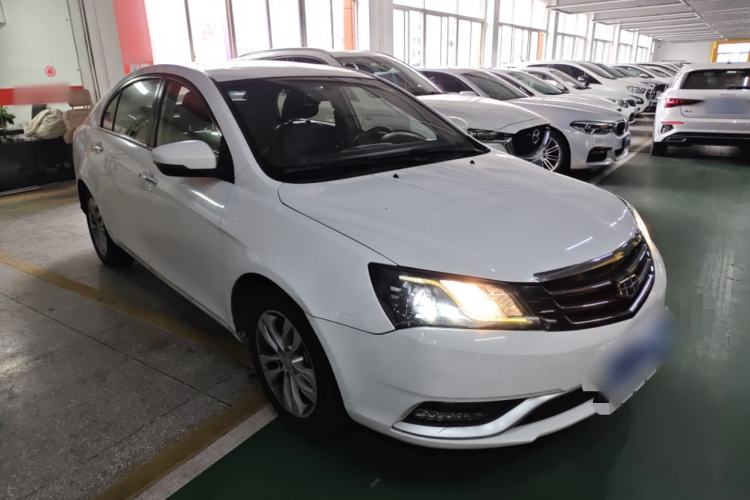 Used Geely Auto Emgrand 2016 Sedan 1.5L CVT Upward Version Front Right 45 Deg