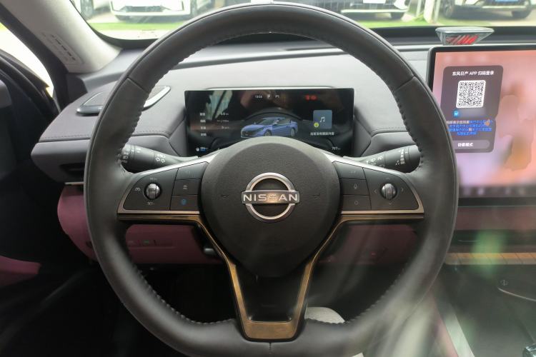 Used Nissan Teana 2026 Model Harmony Cockpit 2.0L Smart Ultra-Comfort Edition