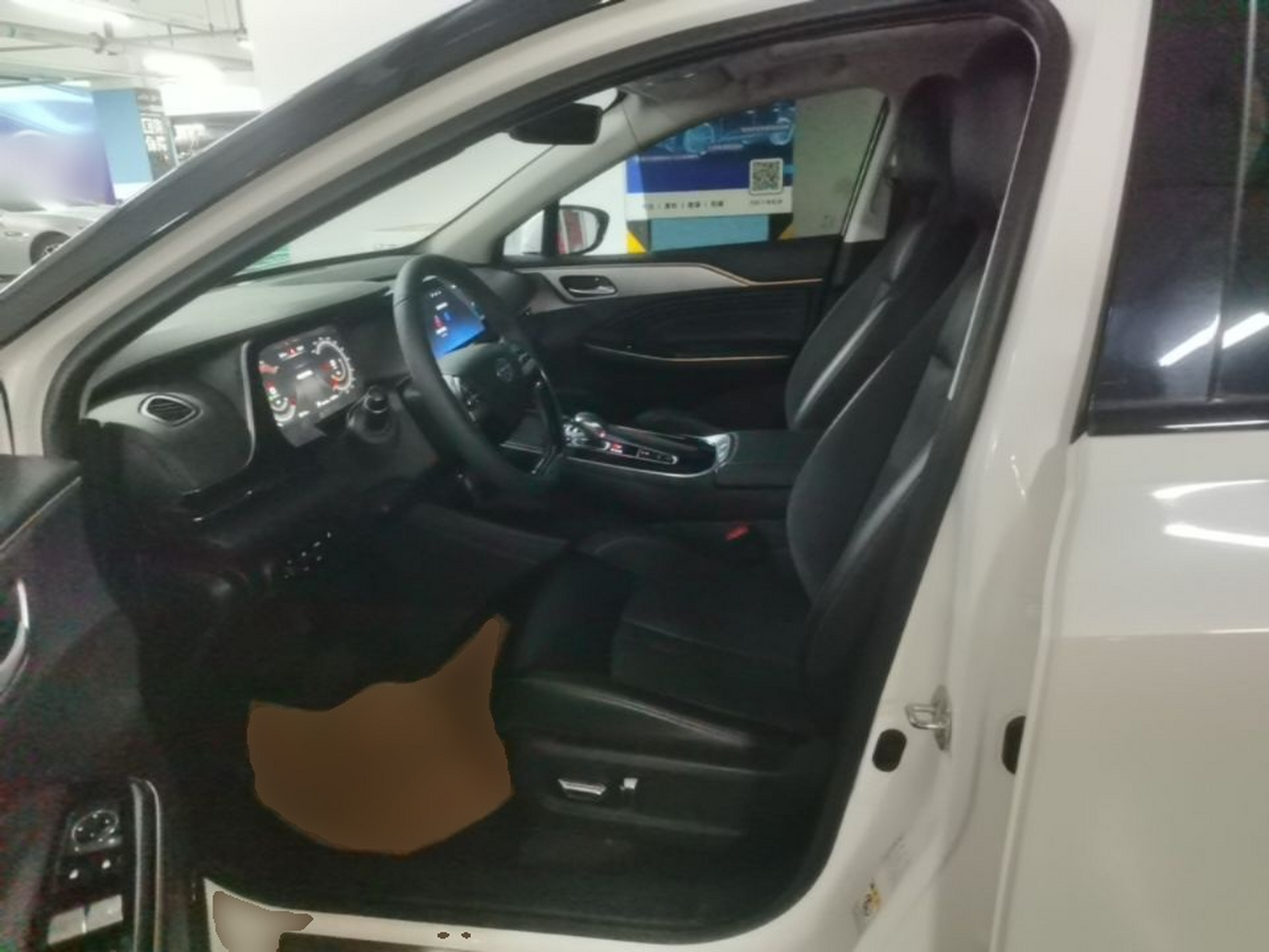 Avant de la voiture