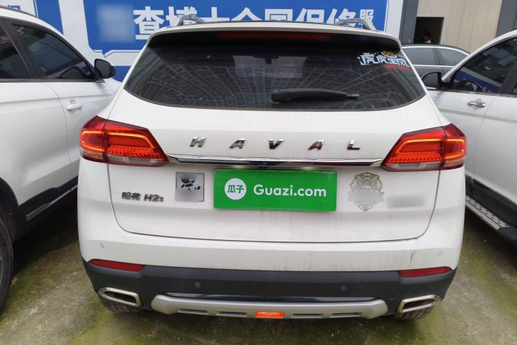Used Haval H2s 2017 Blue Label 1.5T Dual-Clutch Elite Model