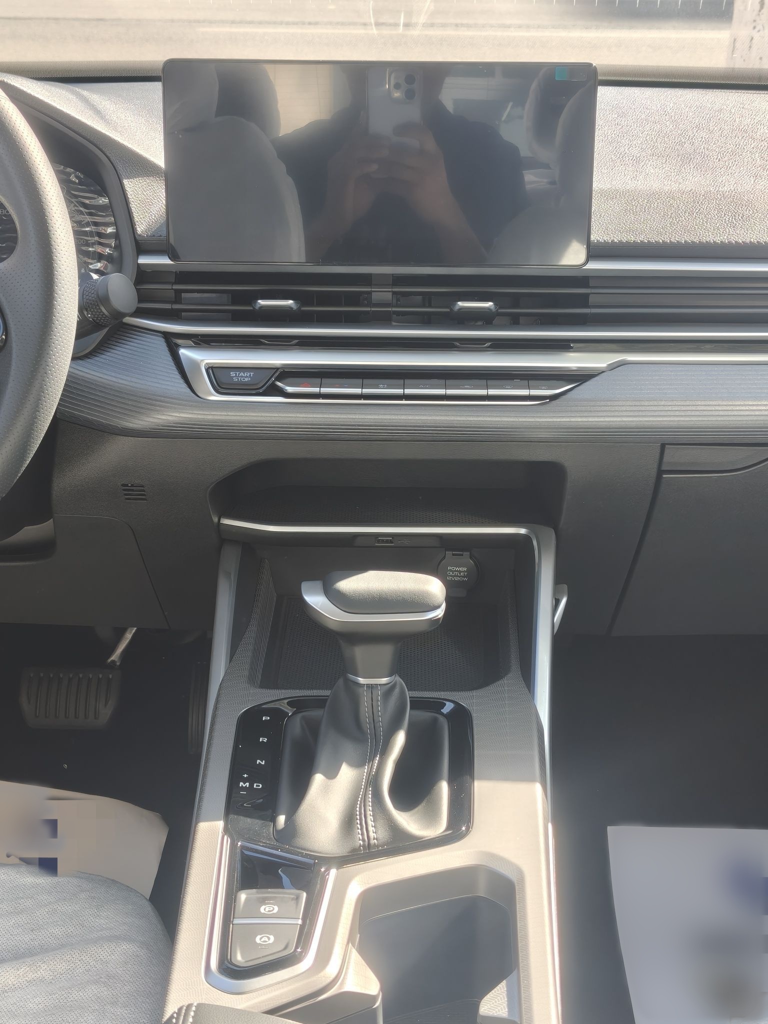 Geely Auto Emgrand 2023 4th Generation Champion Edition 1.5L CVT Luxury Model — снимка 11