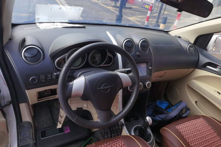 Used Haima Qubit 2013 1.3L Manual Cool Edition
