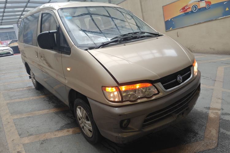 Used FORTHING Lingzhi 2014 V3 1.5L 7-Seater Luxury Model