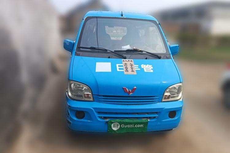 Used Wuling Zhiguang 2013 1.0L Practical Version