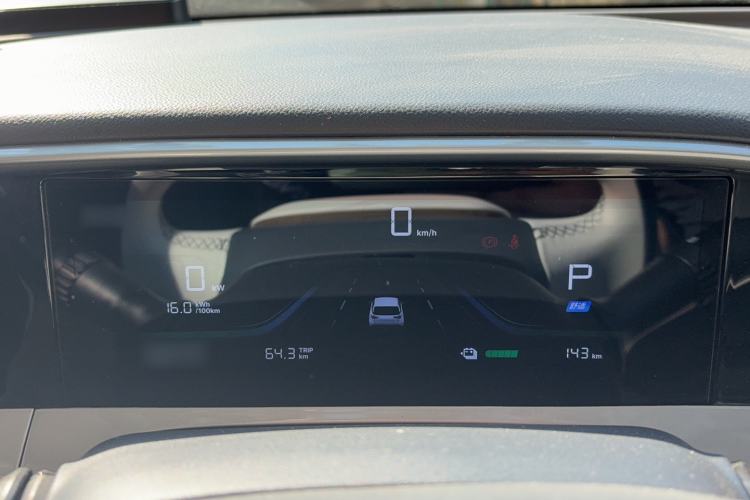 Used Geely Galaxy Geome 2025 310km Youth Edition