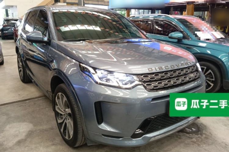 Used Land Rover Discovery Sport 2020 249 PS R-Dynamic Performance Edition Front Right 45 Deg