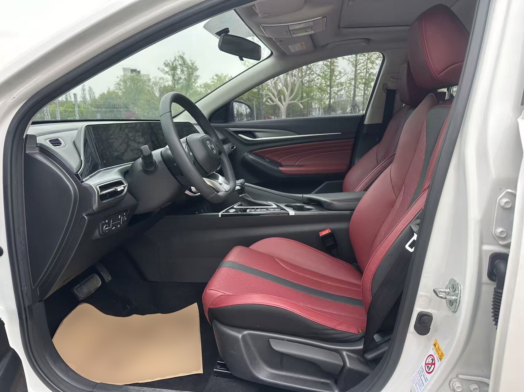 Avant de la voiture