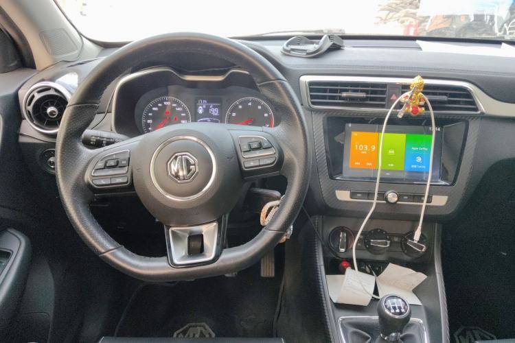 Used MG ZS 2017 1.5L Manual Luxury Edition Steering Wheel