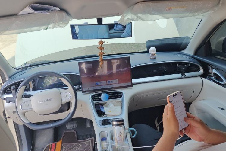 Used Geely Galaxy Geome 2025 310km Dream Edition
