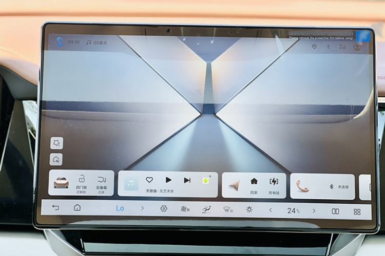 Used BYD Xia 2025 DM-i 1.5T 100km Leading Model