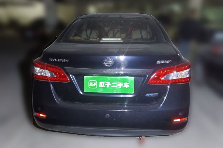 Used Nissan Sylphy 2014 1.6XV CVT Deluxe Edition