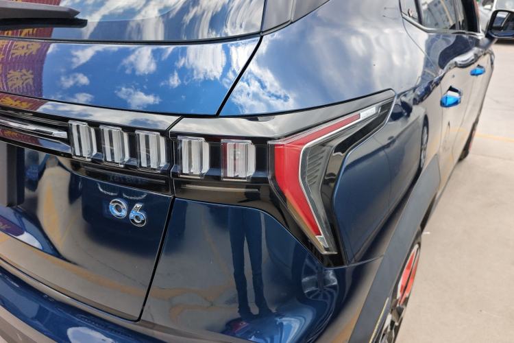 Used Lynk & Co 06 2021 1.5T Shero Pink Special Edition Right Rear Taillight