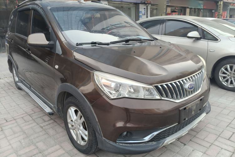 Used Karry K50 2015 1.5L Manual Comfort Model