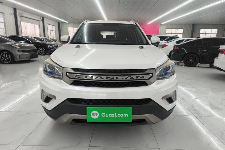Used Changan CS75 2016 1.8T Automatic Elite Model China V Standard
