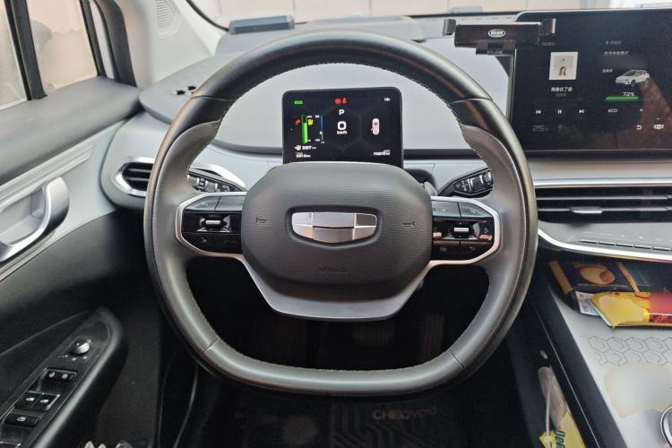 Used Geometry C 2022 550KM Grapefruit Pro