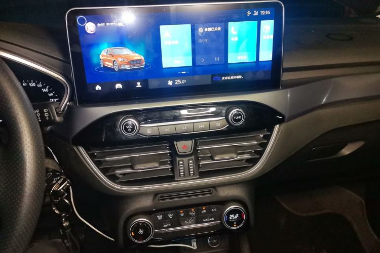 Used Ford Focus Active 2020 EcoBoost 180 Automatic Trendy Model