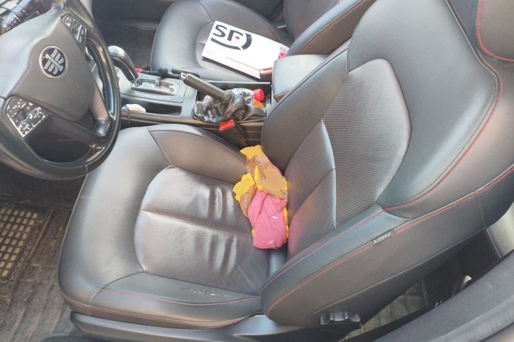 Used Bestune B70 2014 1.8T Automatic Sport Premium Edition