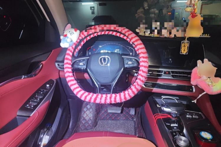 Used CHANGAN CS75 PLUS 2021 2.0T Automatic Pilot Version