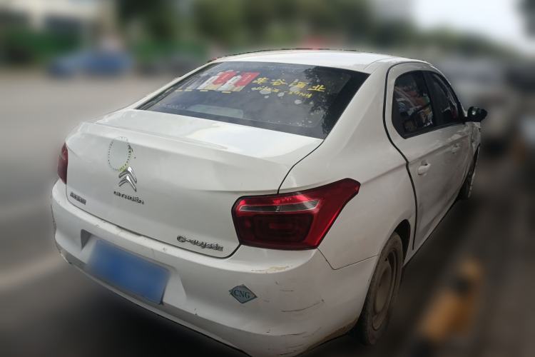 Used Citroen Elysee 2014 1.6L Manual Fashion Model CNG