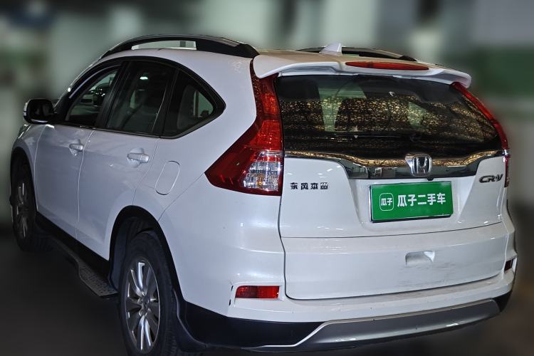 Used Honda CR-V 2016 2.0L two-wheel drive Urban Edition Rear Left 45 Deg