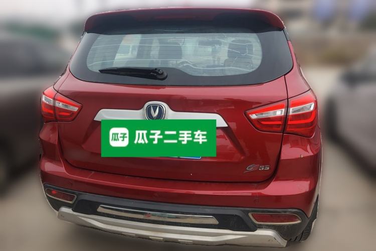 Used CHANGAN CS35 2017 1.6L Automatic Luxury Model Rear