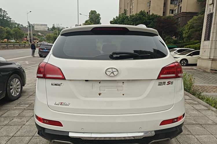 Used JAC Group Refine S5 2015 1.5T Manual Luxury Sport Edition
