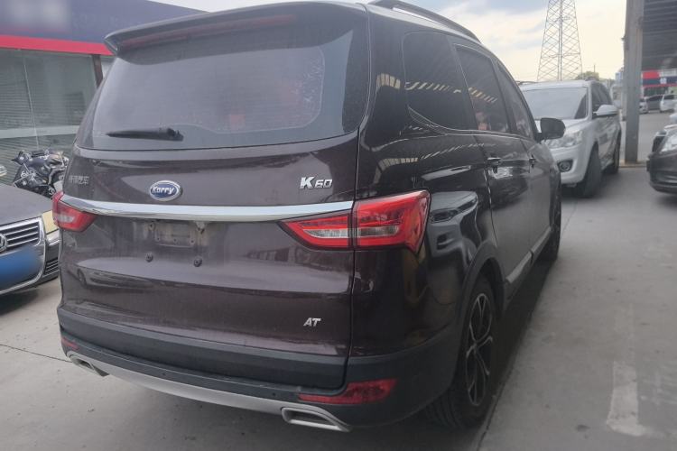 Used Karry K60 2017 1.5L Automatic Flagship Model
