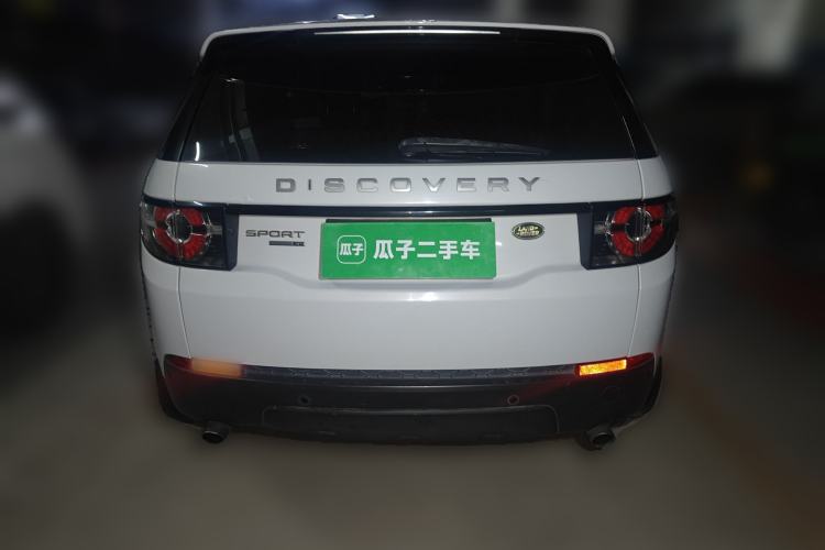 Used Land Rover Discovery Sport 2016 2.0T S
