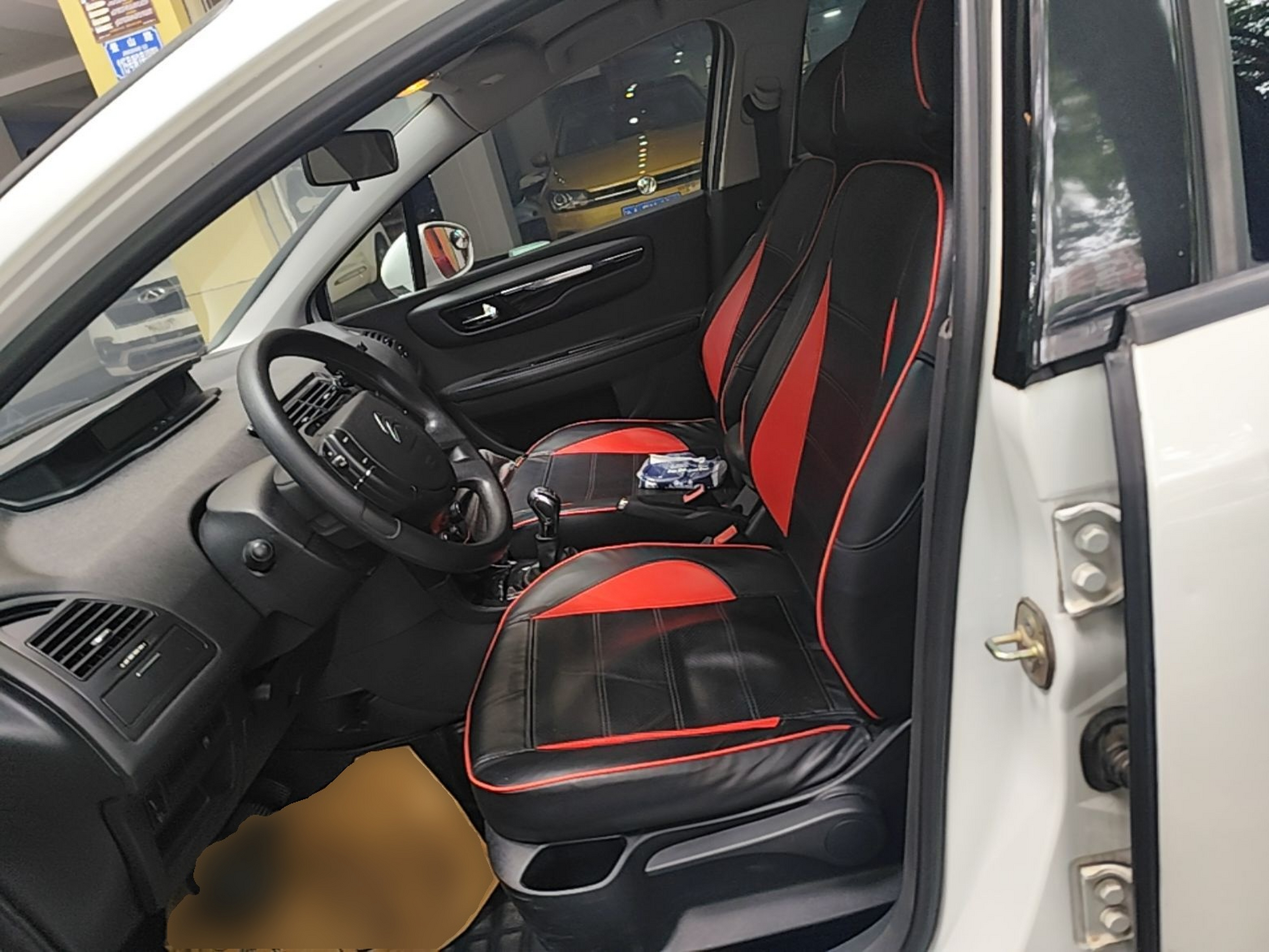 Avant de la voiture