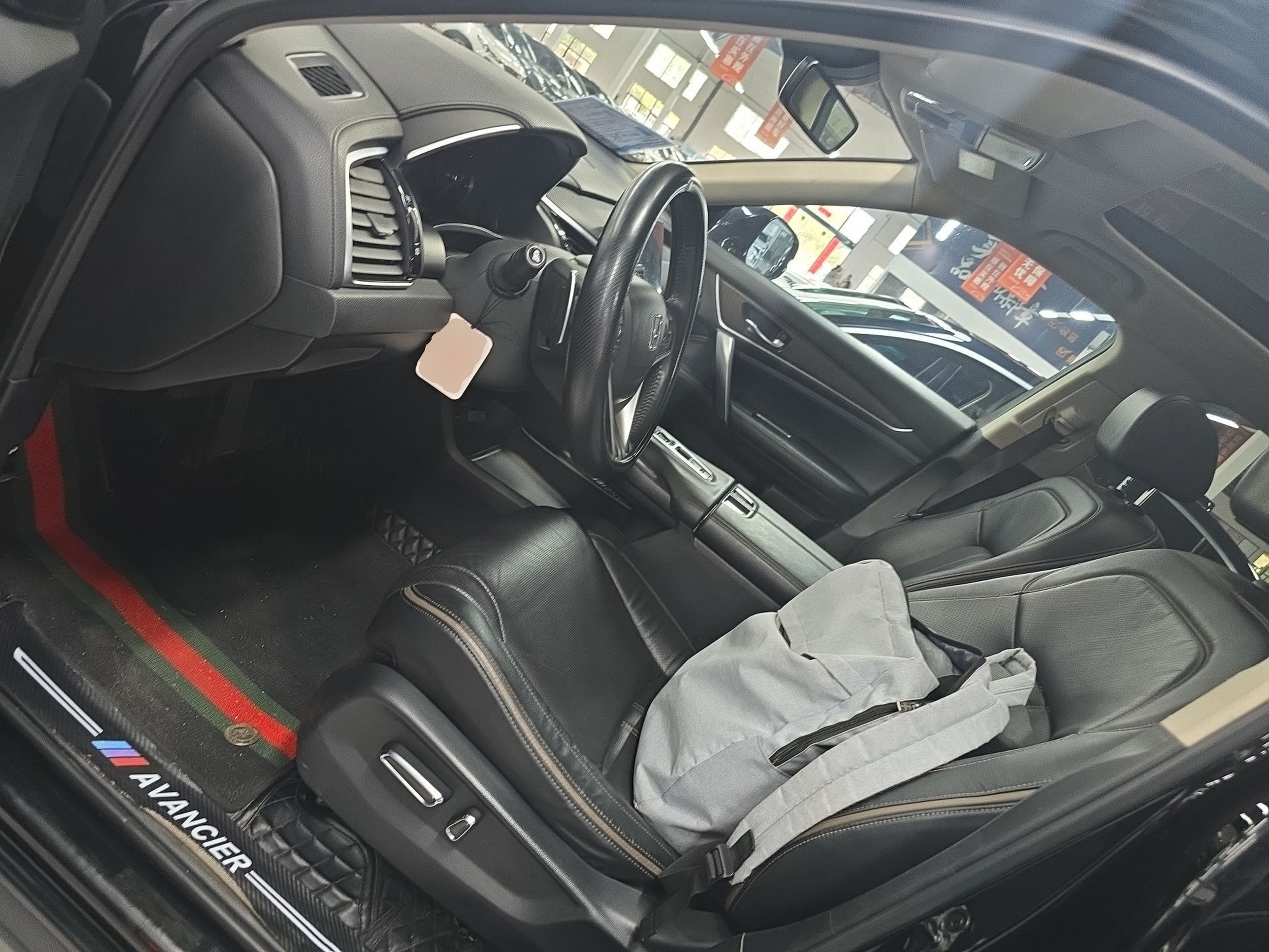 Interior delantero