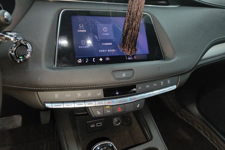 Used Cadillac XT4 2020 Revised Version 28T Two-Wheel Drive Luxury Edition