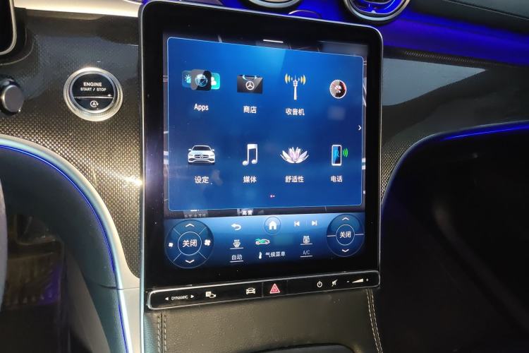 Used Mercedes-Benz C-Class 2024 Facelift C 260 L