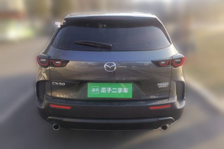 Used Mazda CX-50 2023 2.0L Leading Edition
