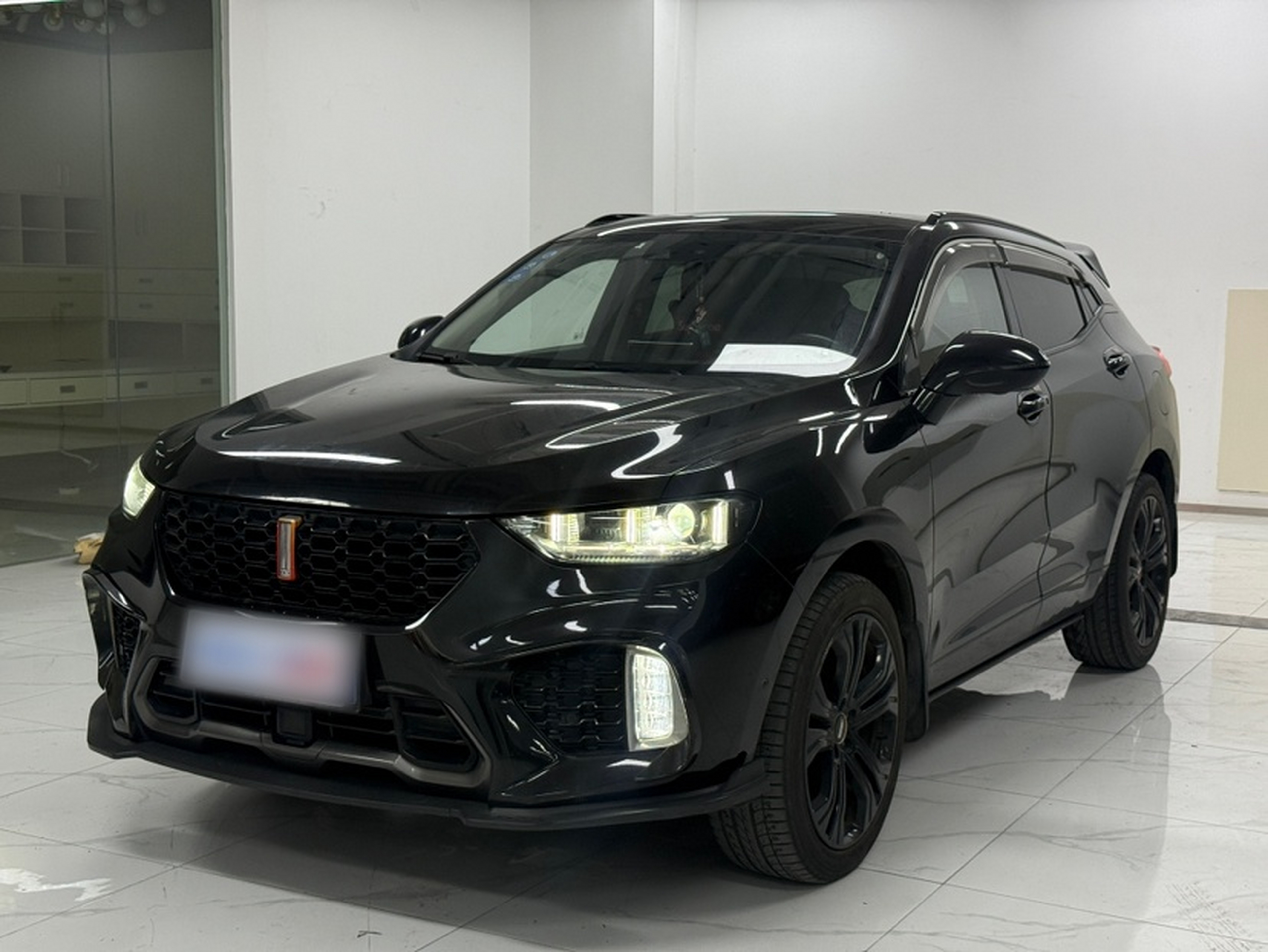 Under Front Bumper