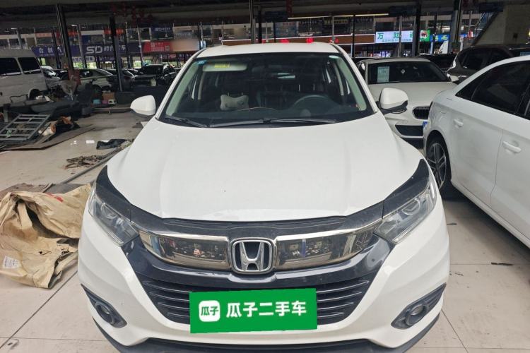 Used Honda Vezel 2020 220 TURBO CVT Elite Edition