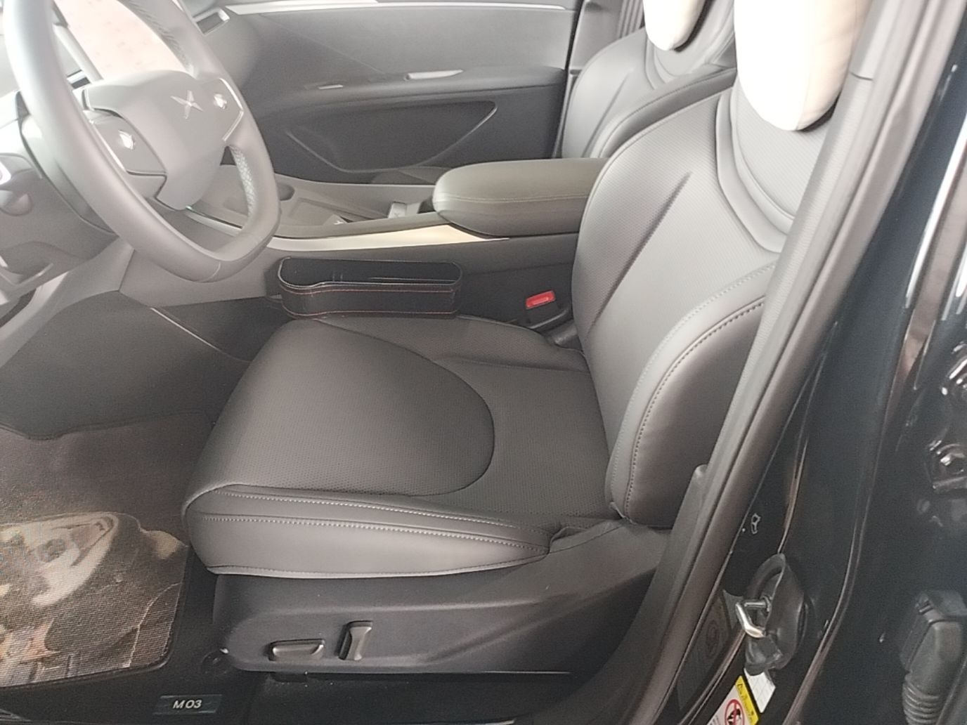 Vordere Reihe im Auto