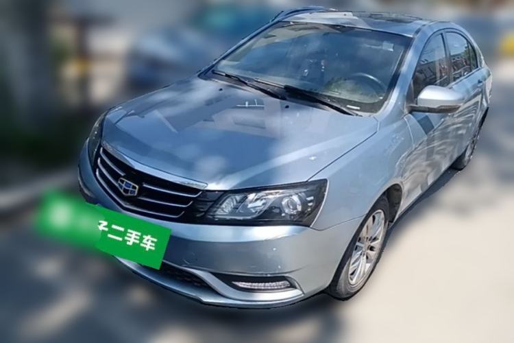 Used Geely Auto Emgrand 2014 Sedan 1.5L Manual Elite Model